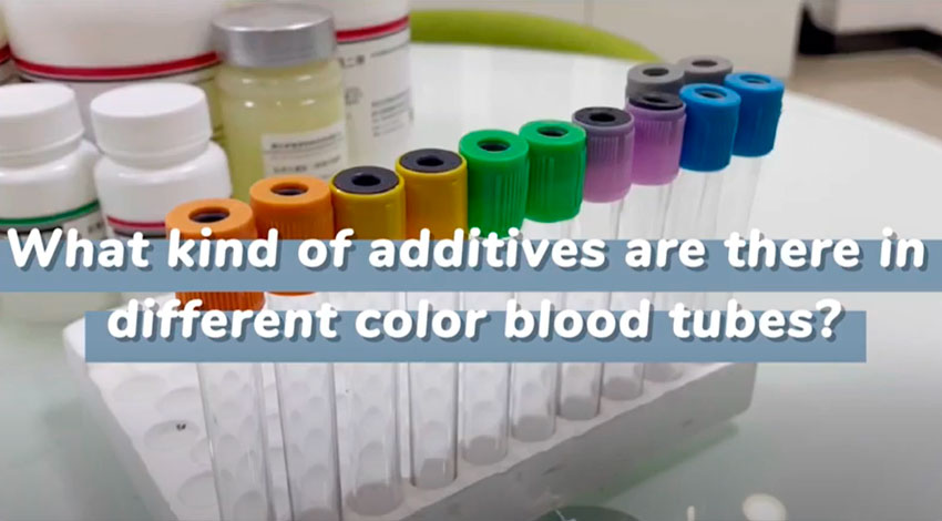 異なる色の血液チューブにはどのような種類の添加物がありますか