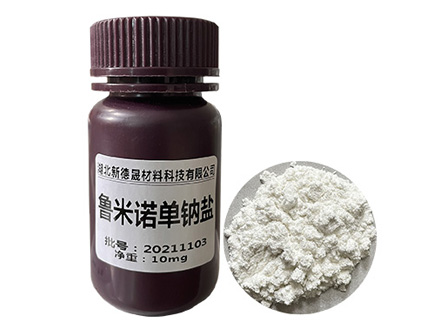 ルミノールナトリウム塩Cas No.20666-12-0