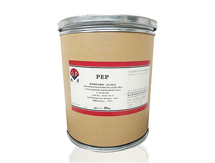 PEPホスホエノールピルビン酸バッファーCas No.35556-70-8