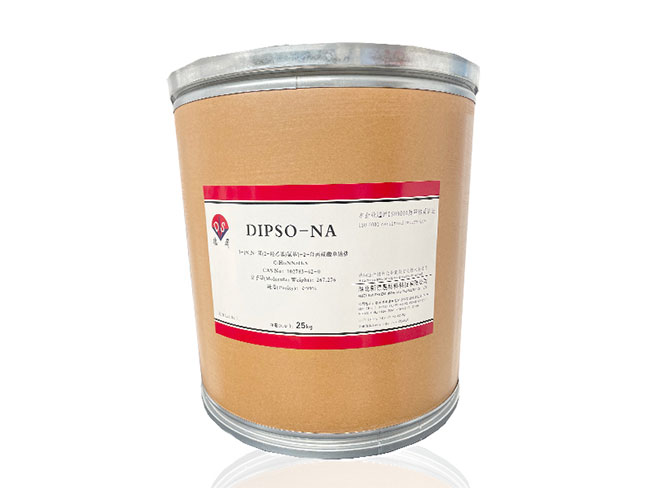 DIPSO-NA Cas No.102783-62-0